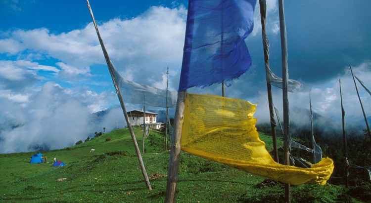 Jeli-Dzong