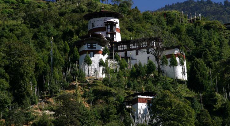 Trongsa Taa Dzong 5