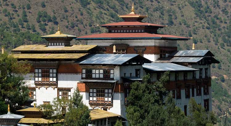 Tashigang Dzong