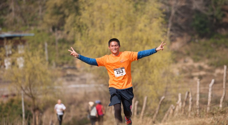 Bhutan International Marathon, 2014