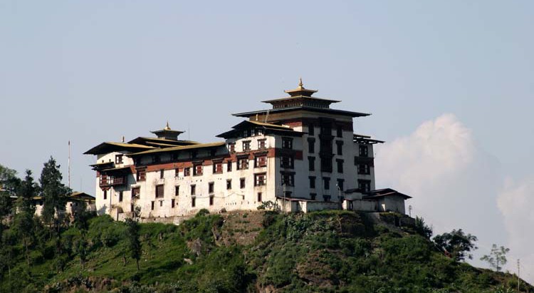 Trashigang Dzong 2